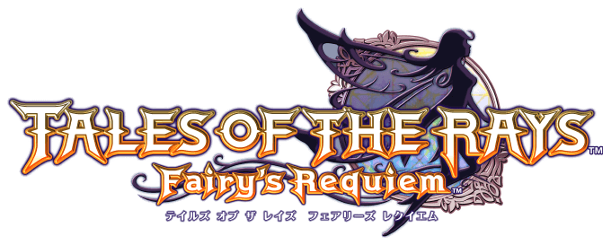 Arc 3 Arc 3, Fairy's Requiem